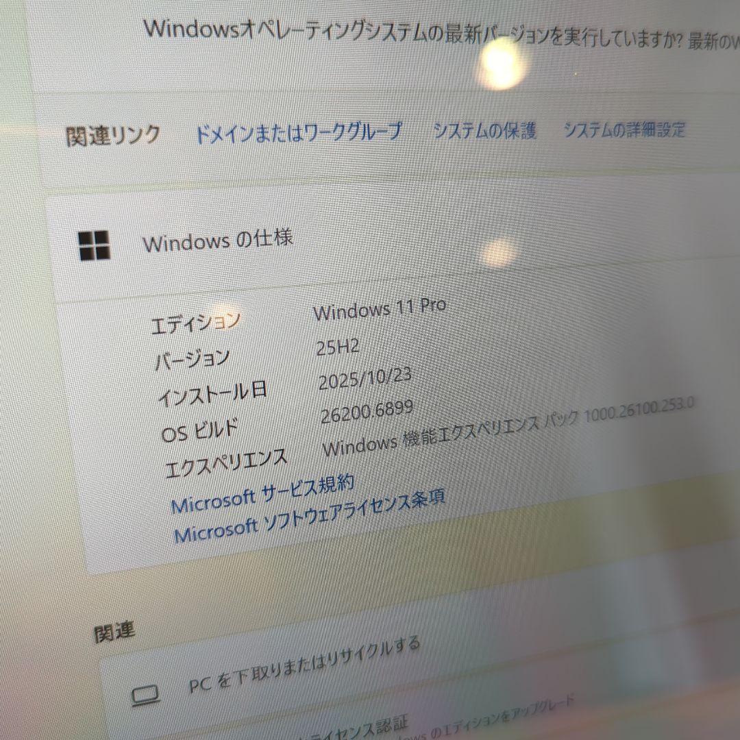 Y*r様 Microsoft Surface Laptop