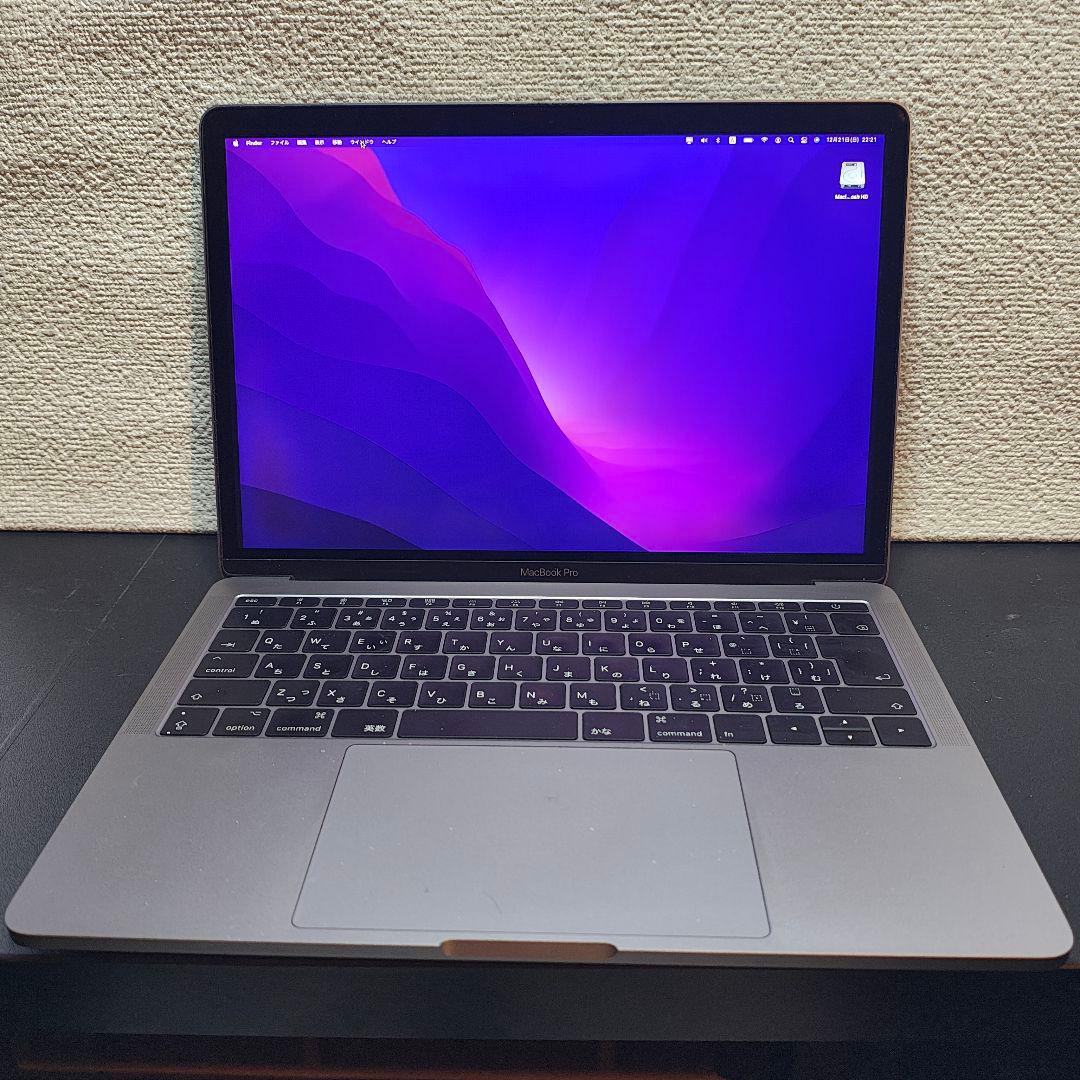 ス*ス様 MacBook Pro 2016 13インチ 256GB i5 / 不