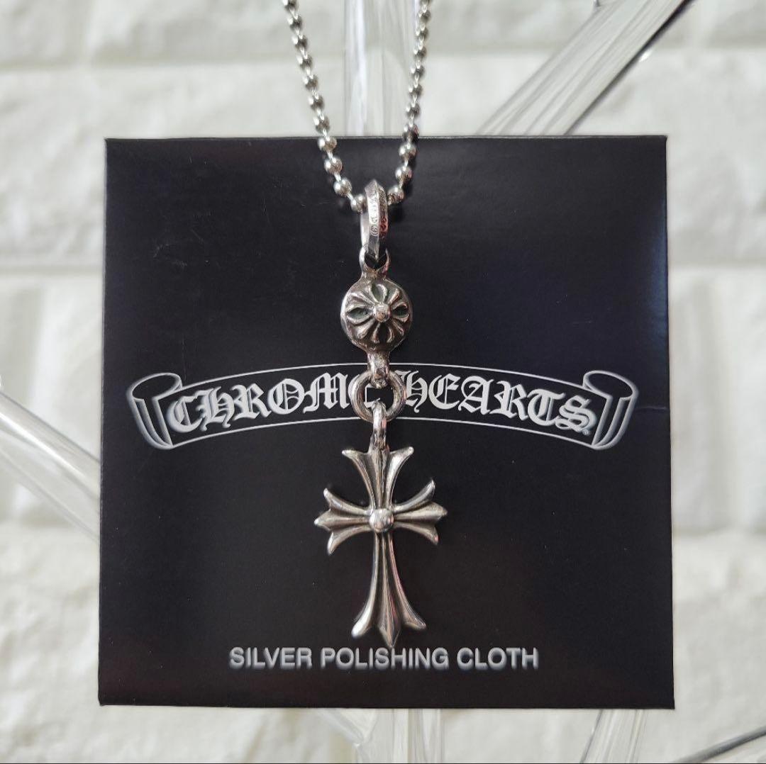 CHROME HEARTS 1ボールクロムタイニー ネックレス 値下げ