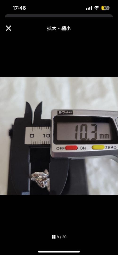 CHROME HEARTS 1ボールクロムタイニー ネックレス 値下げ