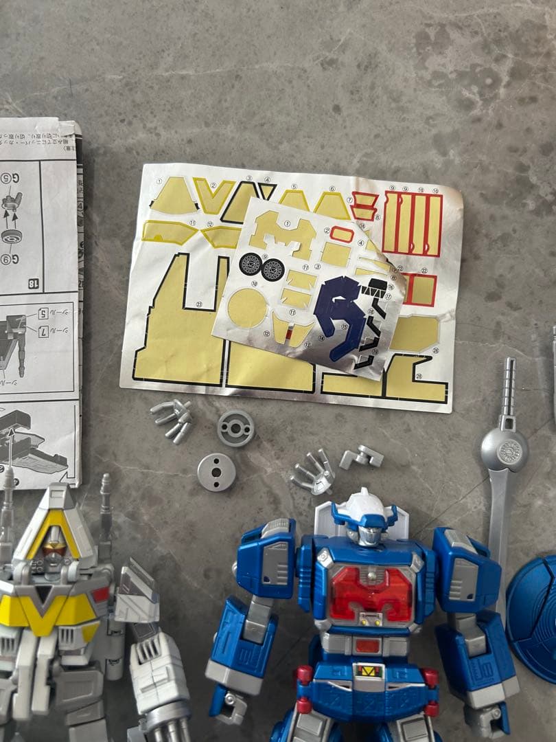 スーパーミニプラ　SMP 電磁合体 ギャラクシーメガ