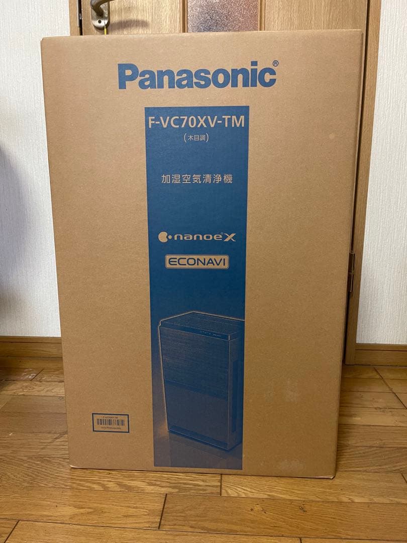Panasonic F-VC70XV-TM 空気清浄機