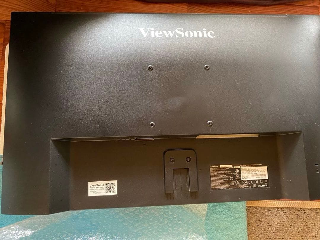 ディスプレイ・モニター本体 VX2705-2KP-MHD