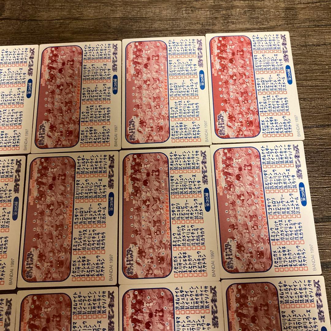 ポケモンキッズ　カード　31枚セット　1997