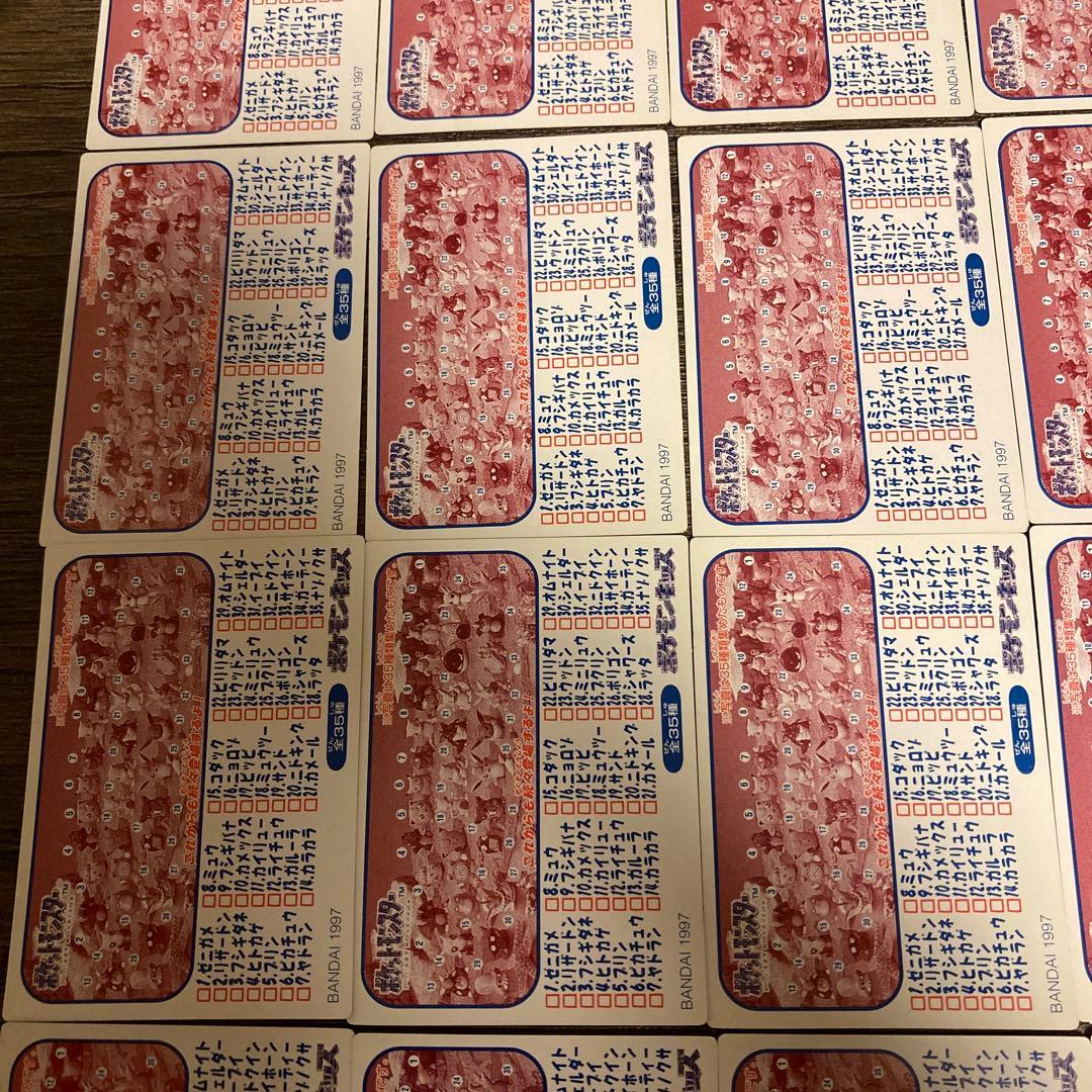 ポケモンキッズ　カード　31枚セット　1997