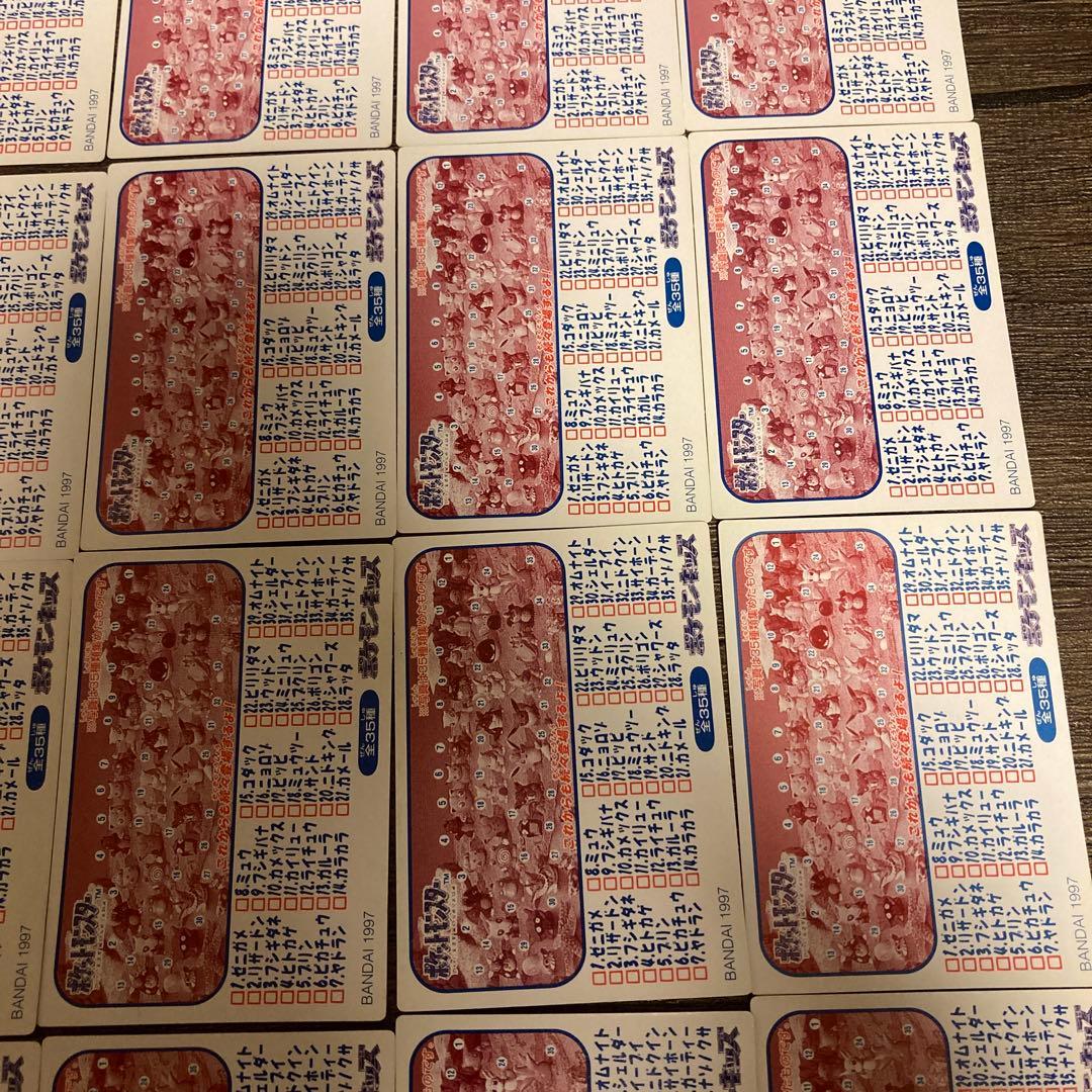 ポケモンキッズ　カード　31枚セット　1997