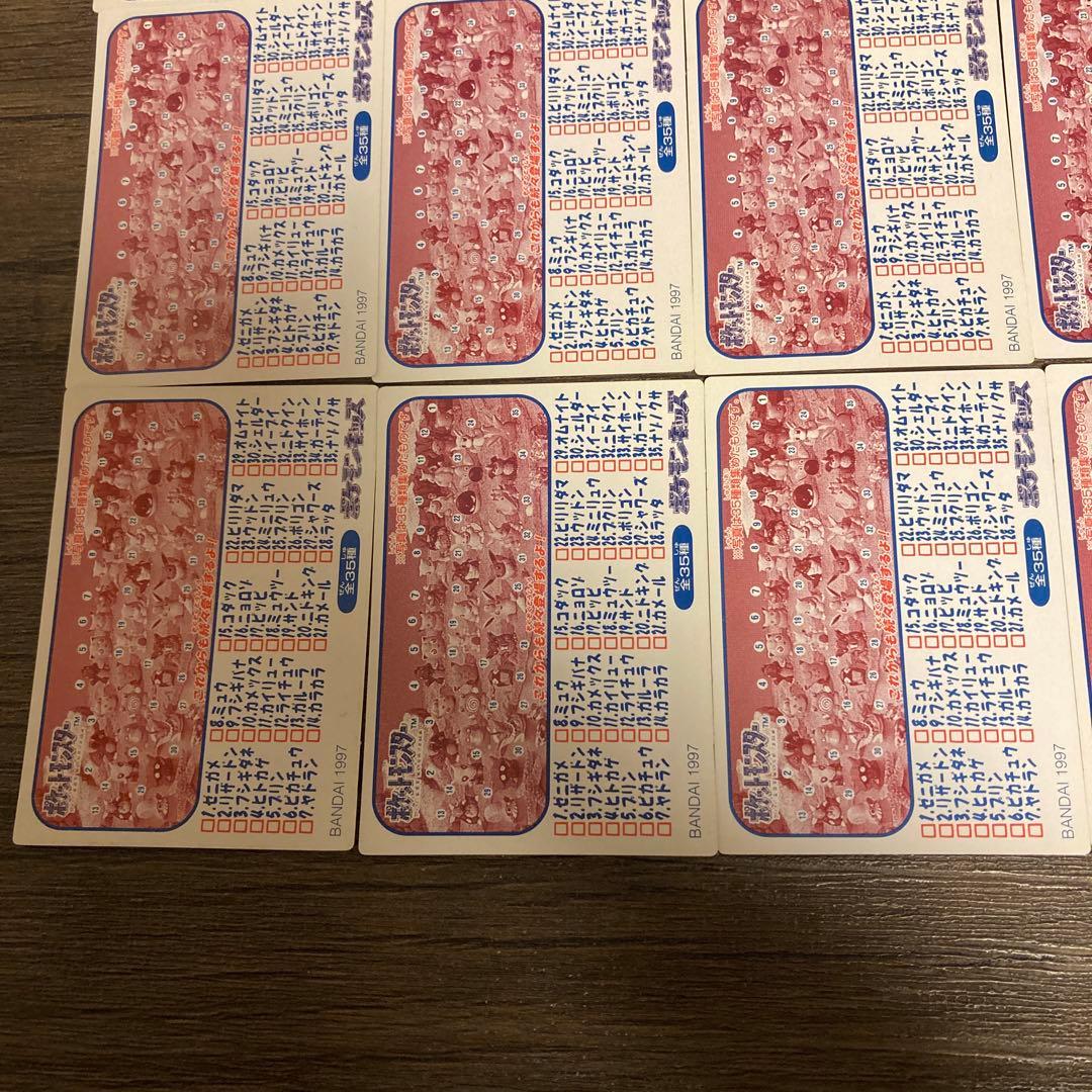 ポケモンキッズ　カード　31枚セット　1997