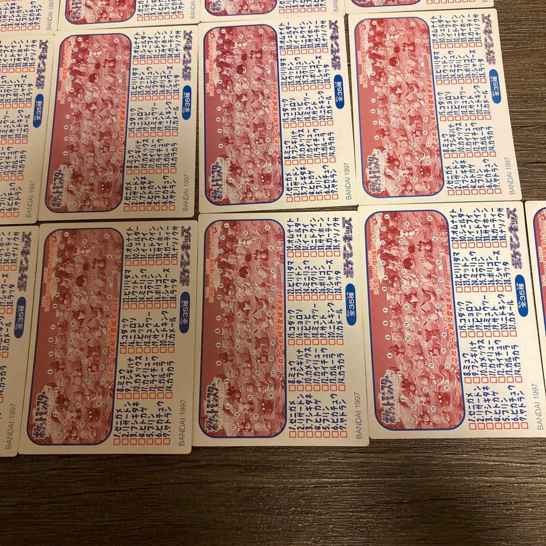 ポケモンキッズ　カード　31枚セット　1997