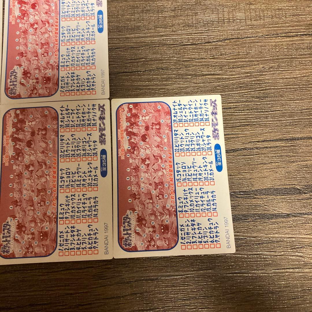 ポケモンキッズ　カード　31枚セット　1997