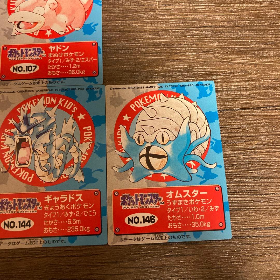 ポケモンキッズ　カード　31枚セット　1997