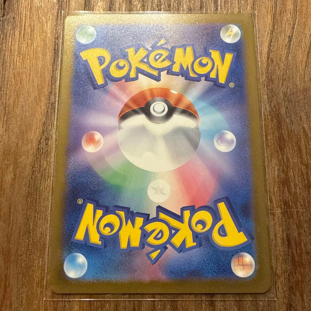 Nのゾロアークex SAR2枚セット