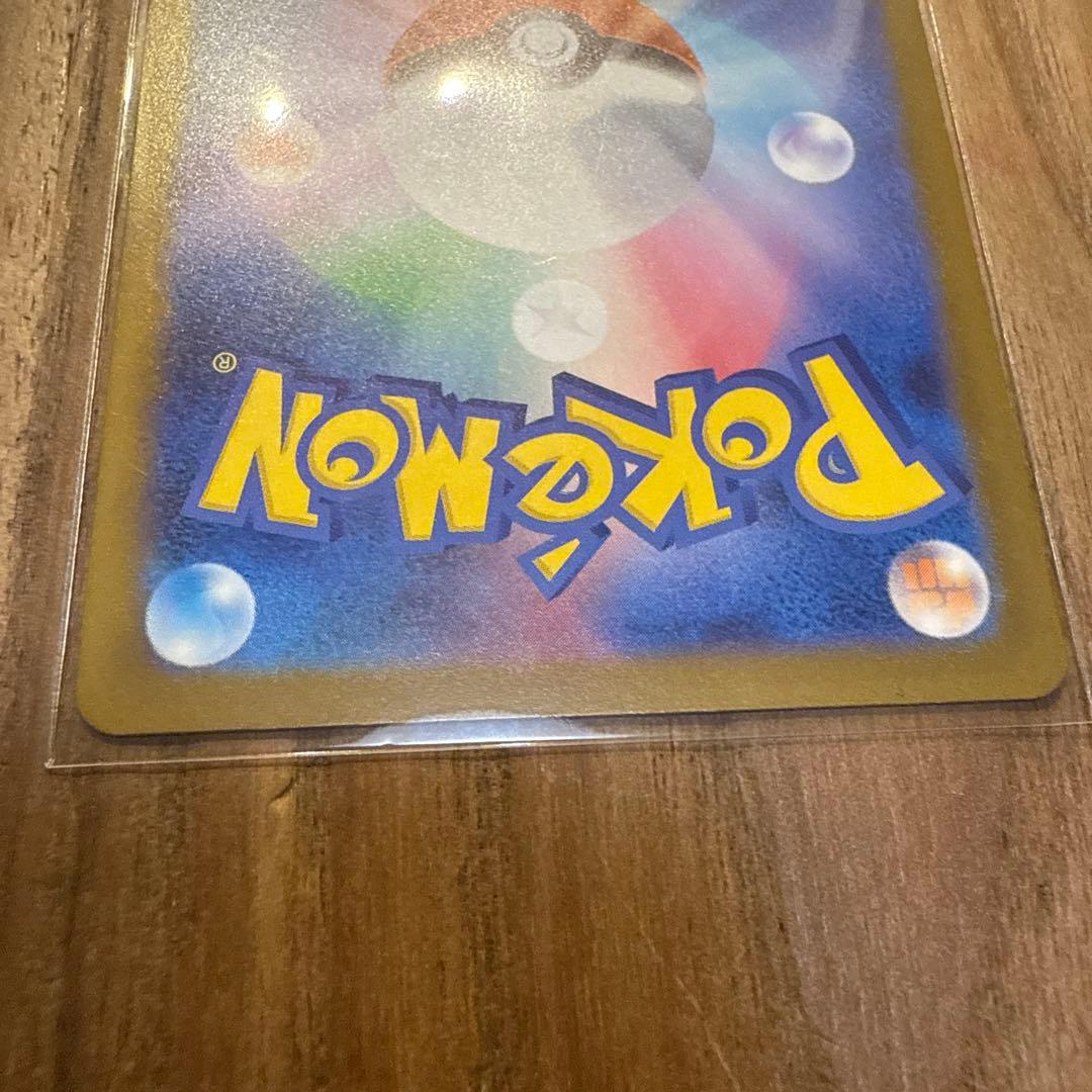 Nのゾロアークex SAR2枚セット