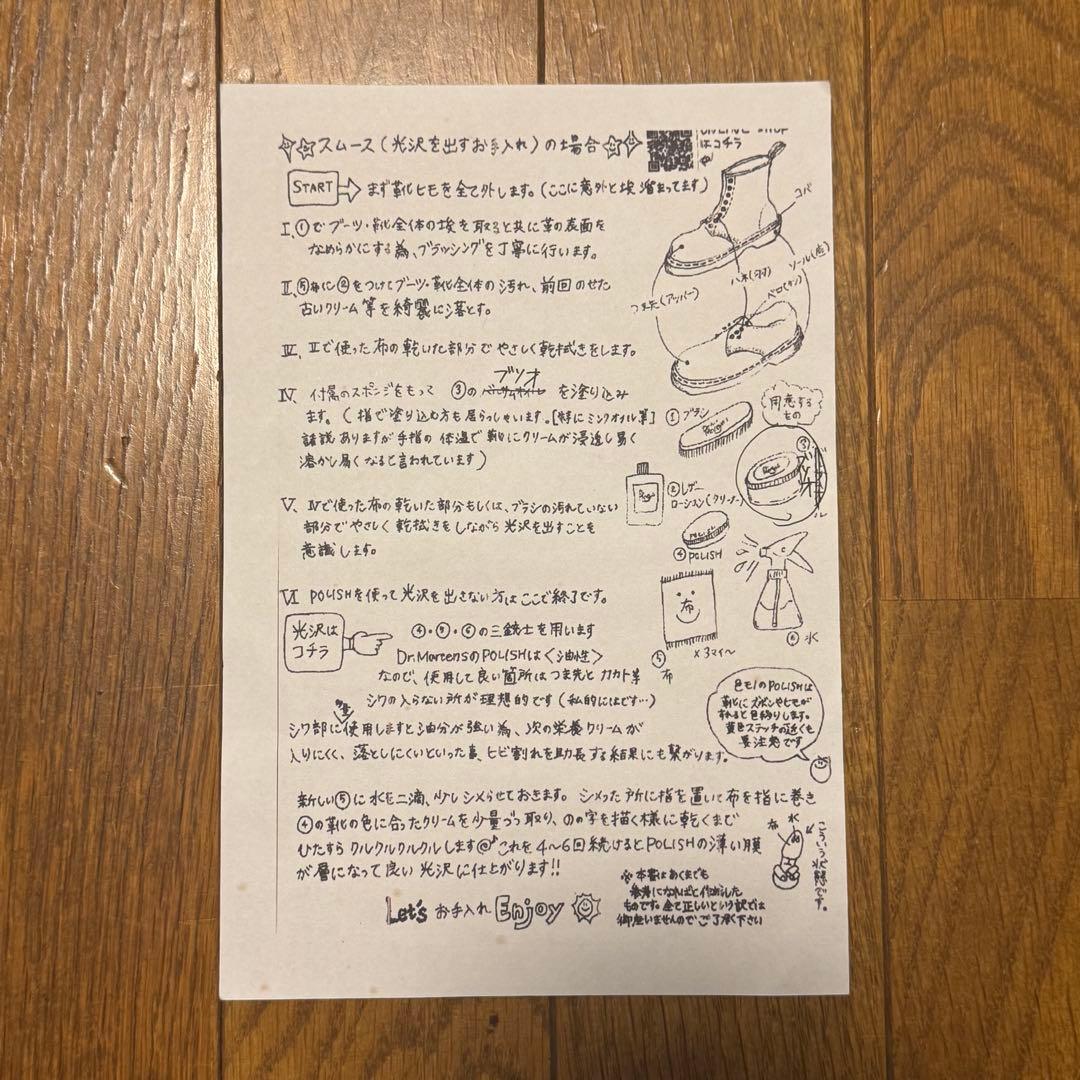 Dr. Martens 1460 8ホールブーツ BLACK 24cm UK5