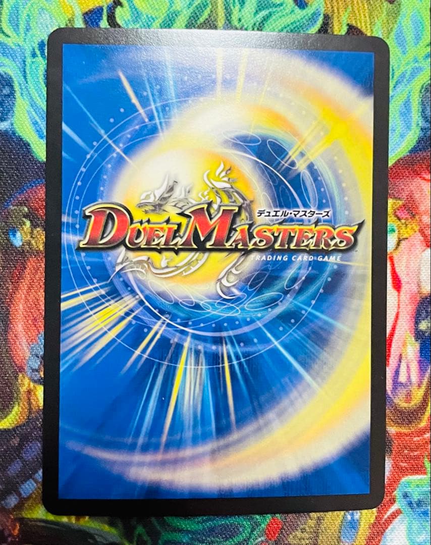 流星のガイアッシュ・カイザー　プロモver.　4枚