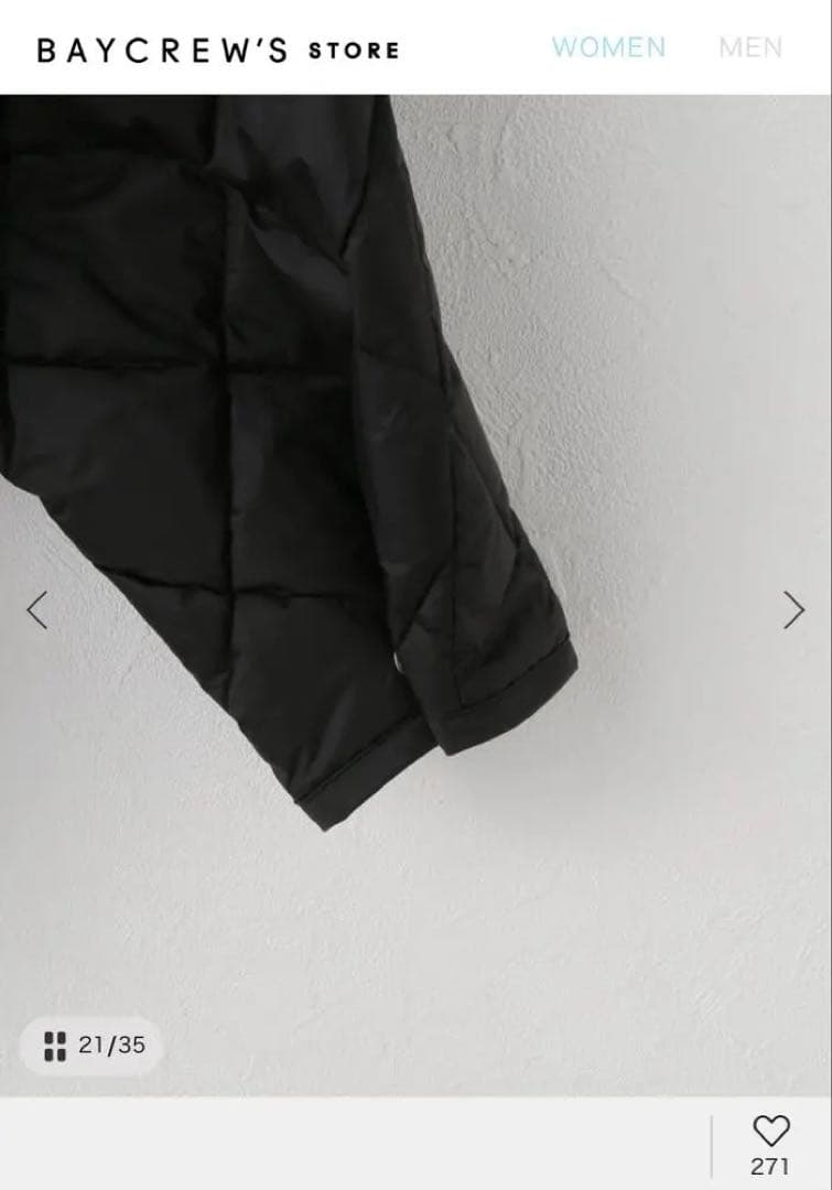 まうさん専用　タトラス　アスター