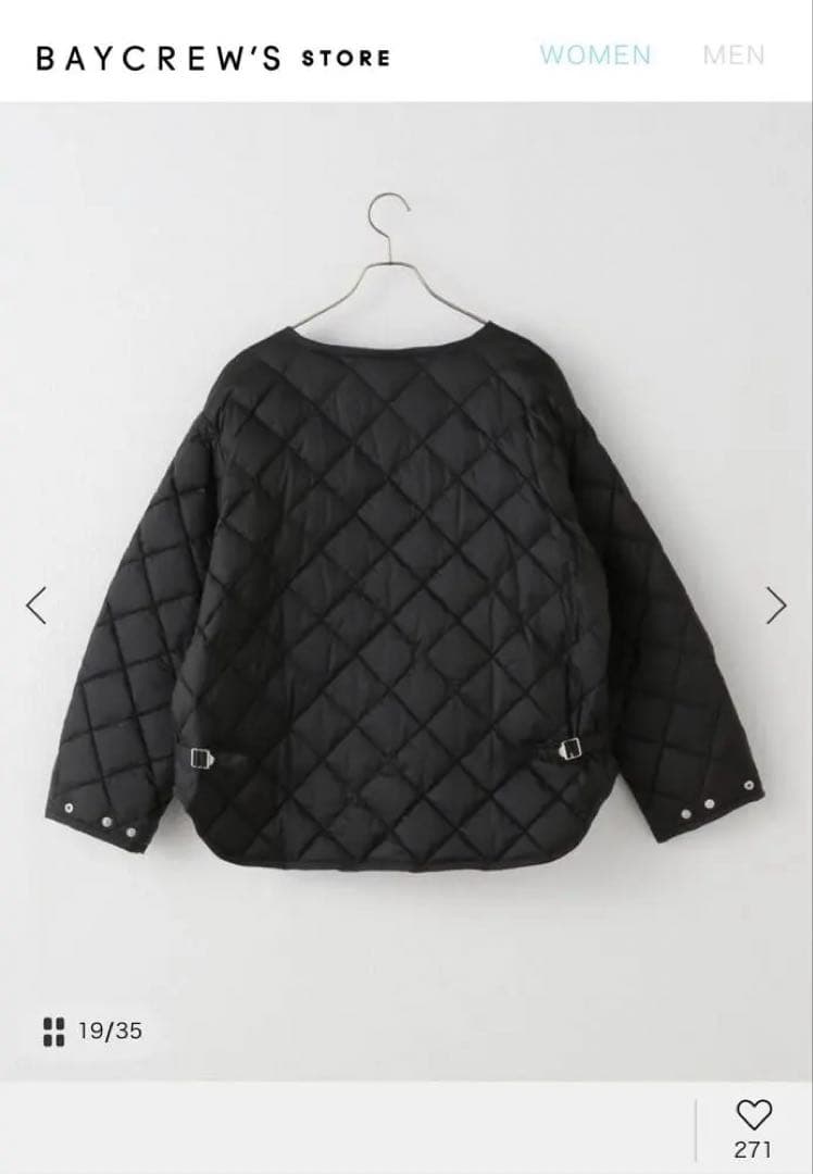 まうさん専用　タトラス　アスター