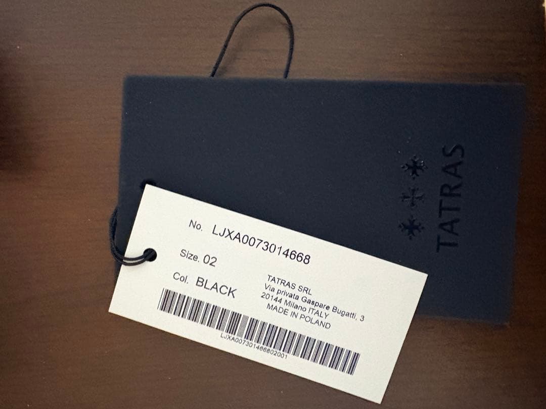 まうさん専用　タトラス　アスター