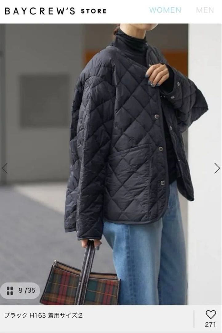 まうさん専用　タトラス　アスター