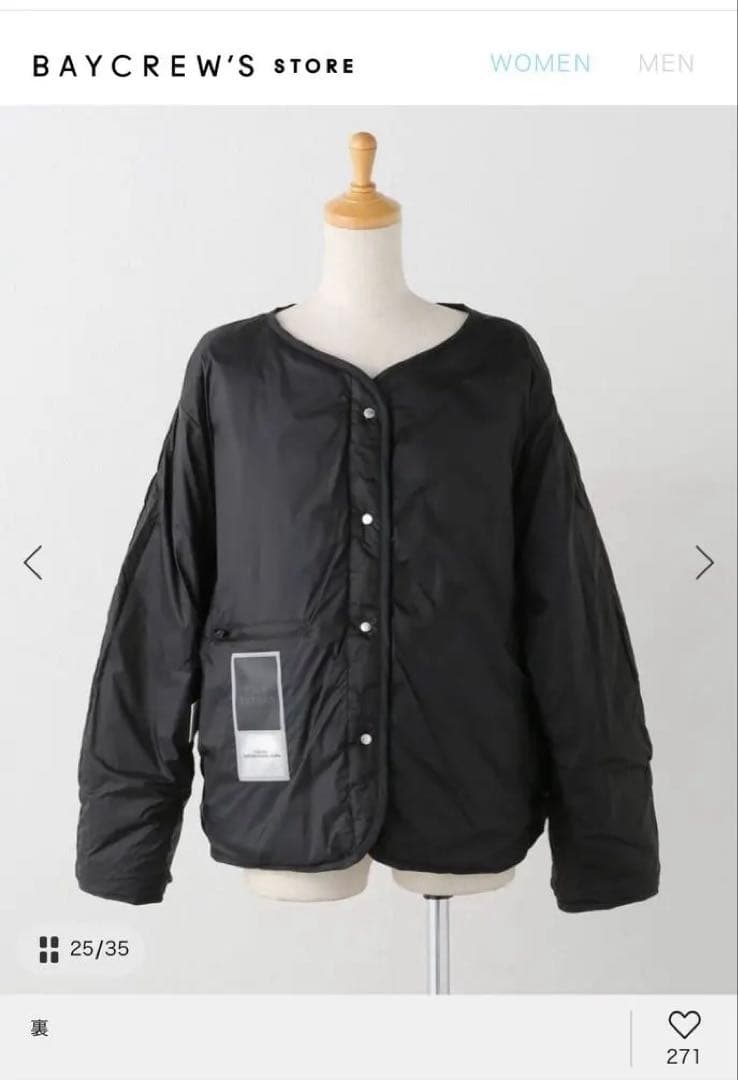 まうさん専用　タトラス　アスター