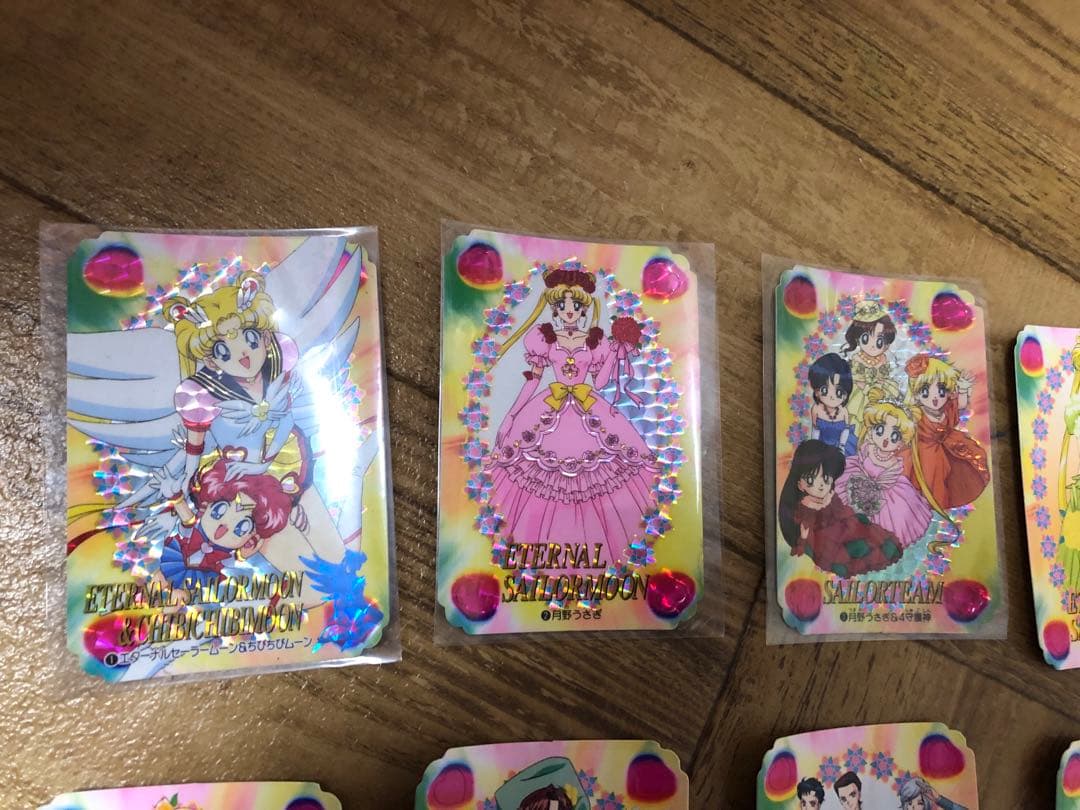 ひ*ろ様 セーラームーン カード 21枚セット