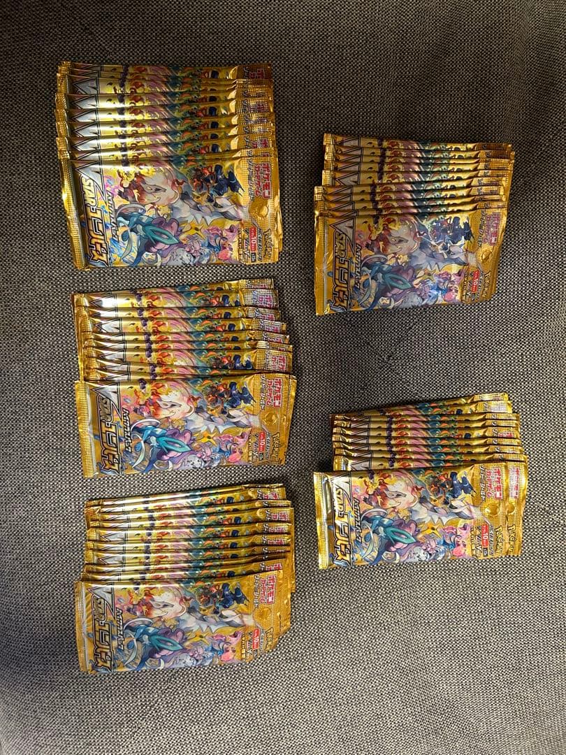 ポケモンカード VSTARユニバース 50パックセット 製造番一致10パック×5