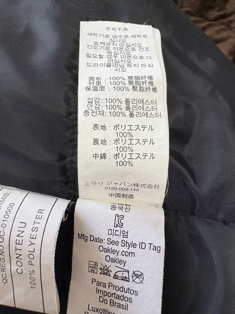 オークリー　ナイロンジャケット　Mサイズ　ブラック