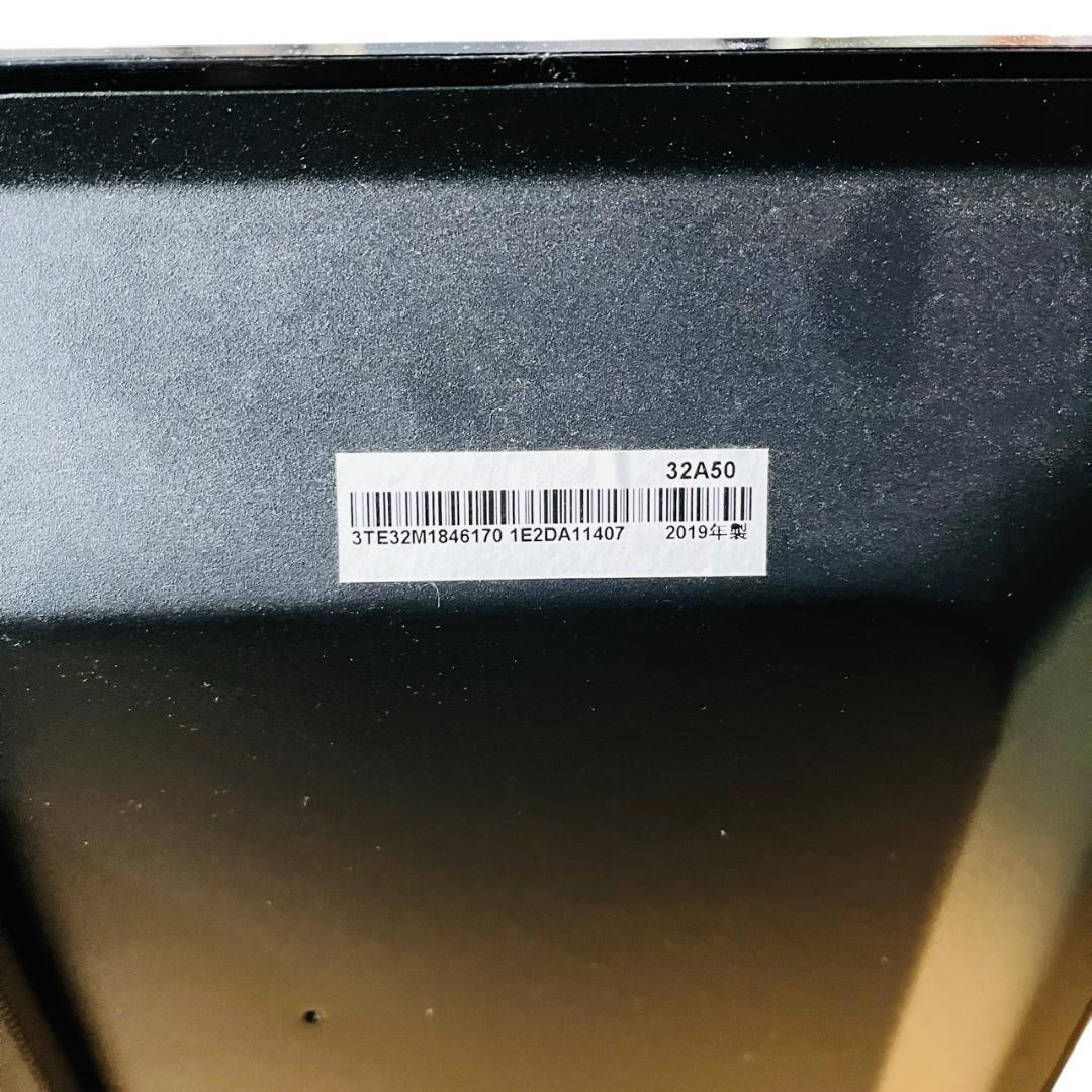 32インチ液晶テレビ Hisense 32A50 2019年式