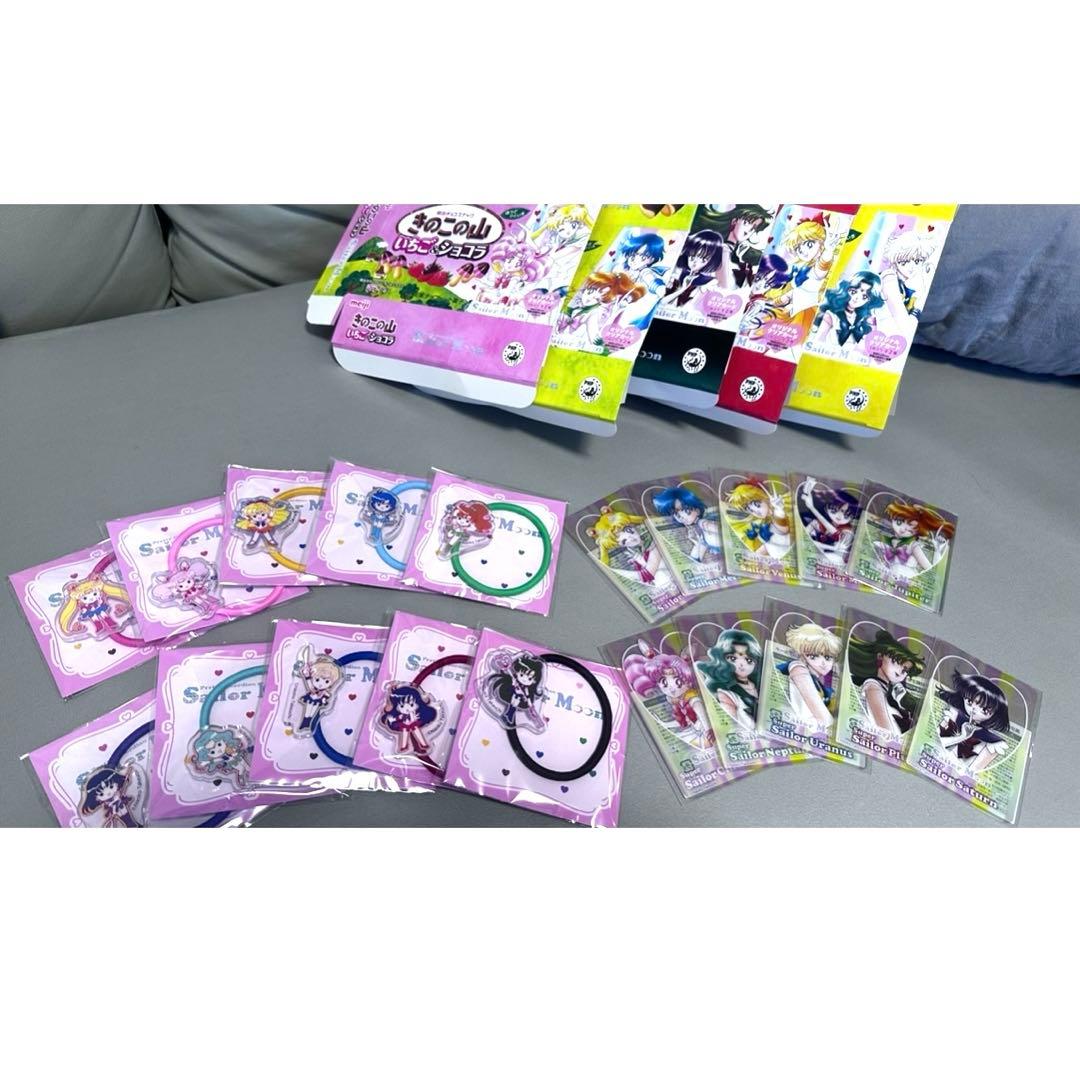 明治　セーラームーン　コラボ　コンプ　セット