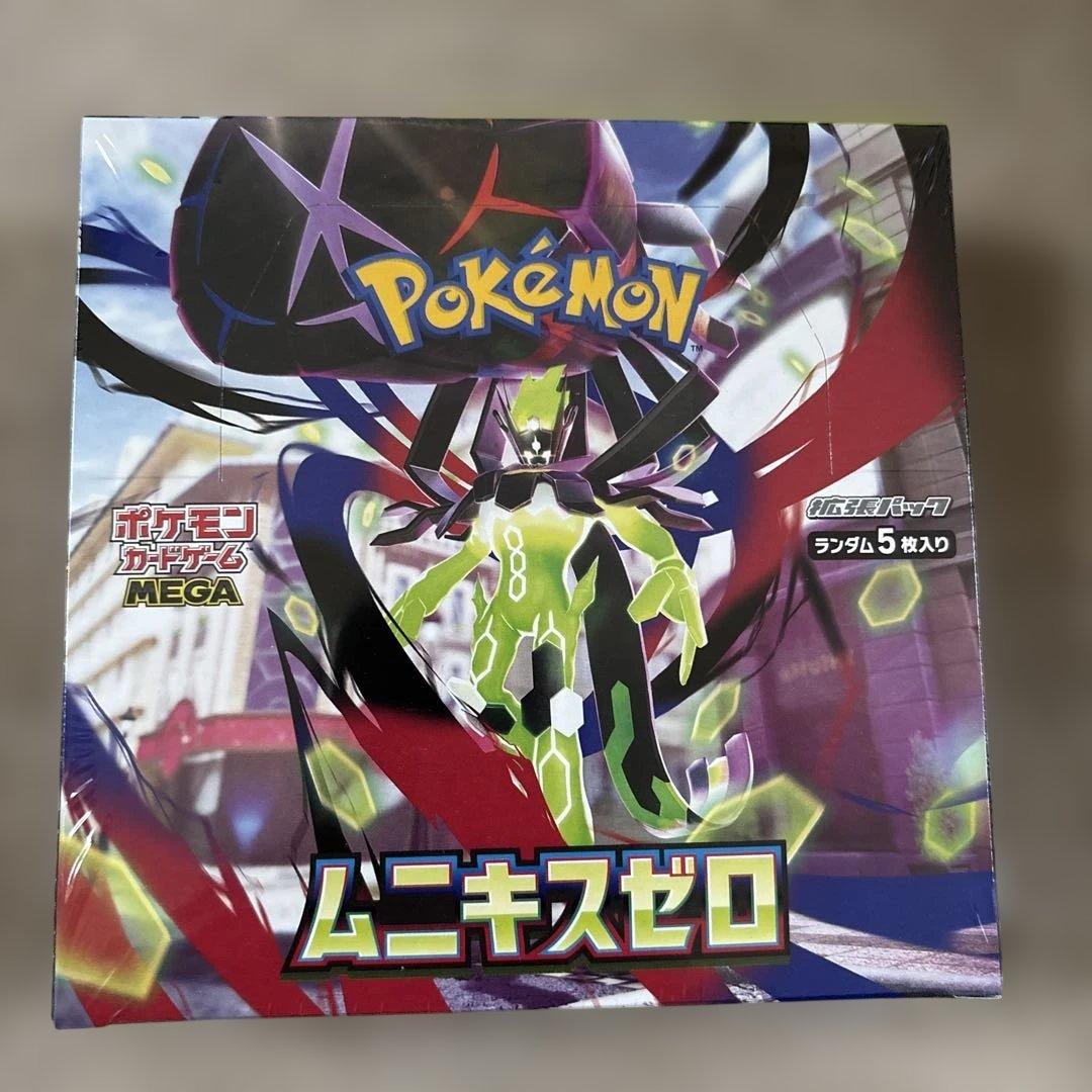 『シュリンク付き』ポケモンカードゲーム ムニキスゼロBOX
