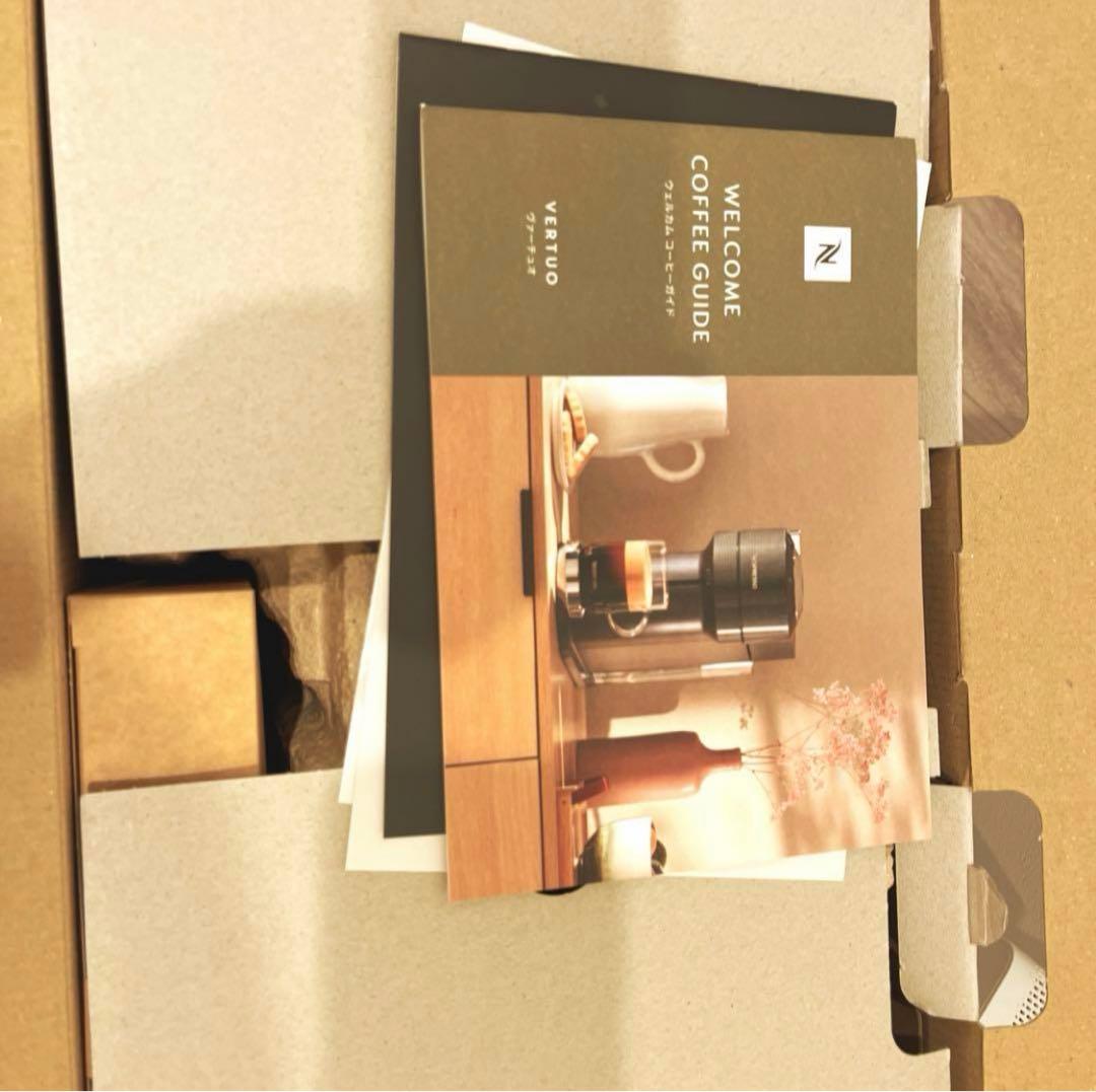 NESPRESSO ヴァーチュオ　ネクスト　マットブラック　スペシャルパック