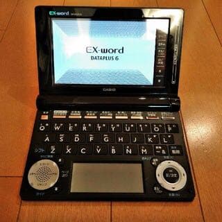 電子辞書 EX-word XD-D8800