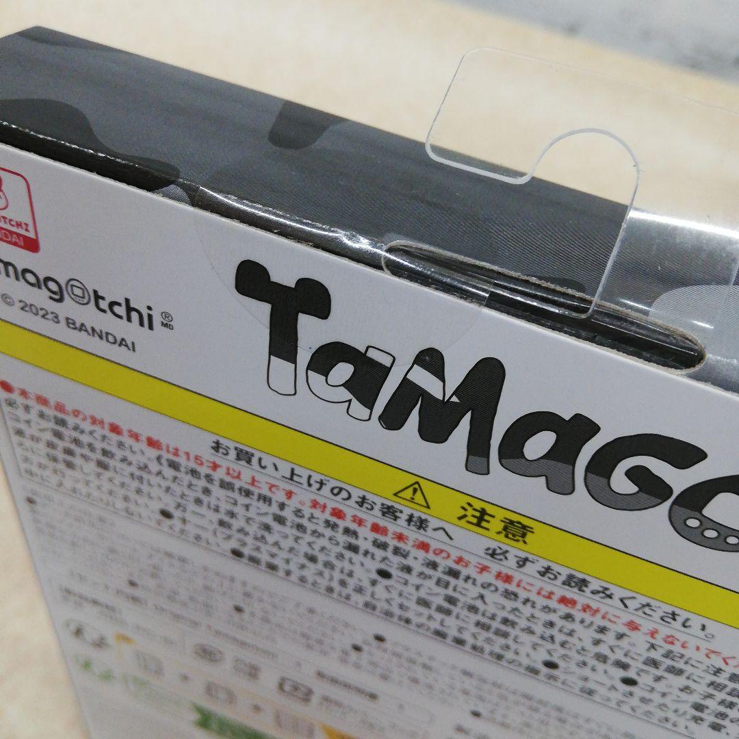 DV6010C シュプリーム　supreme たまごっち　BANDAI　迷彩柄