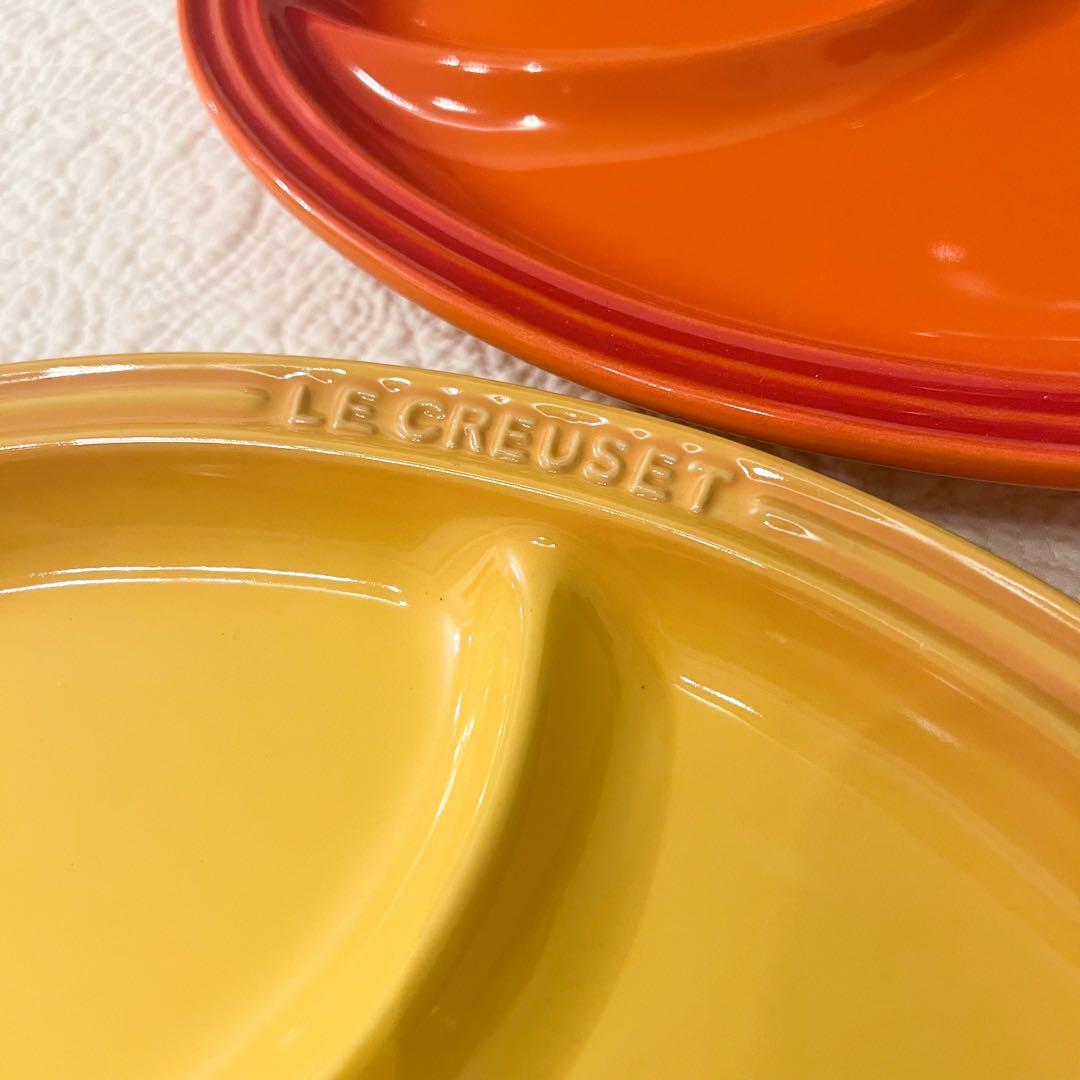 発送は週末shimashima ③ルクルーゼ マルチオーバルプレート