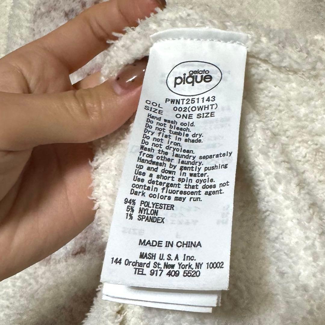 完売品　ジェラートピケ ベビモコCATジャガードプルオーバー 上下セット