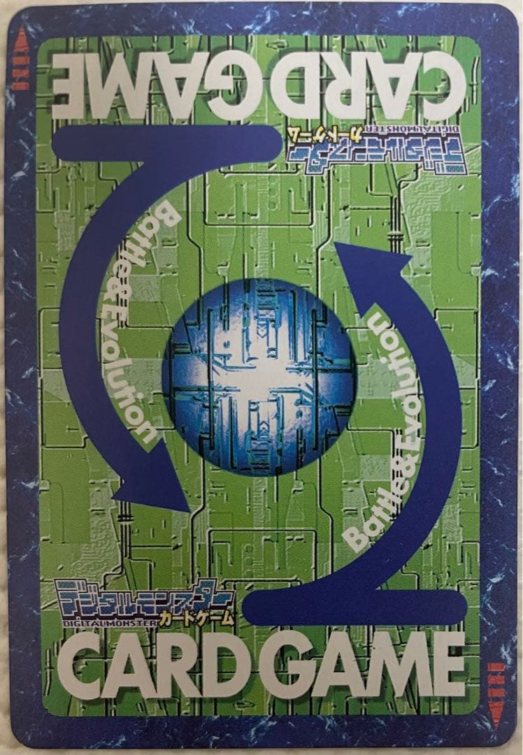 Bx-29 オメガモン　背景A　旧デジモンカード　ゴールドエッチング　当時品