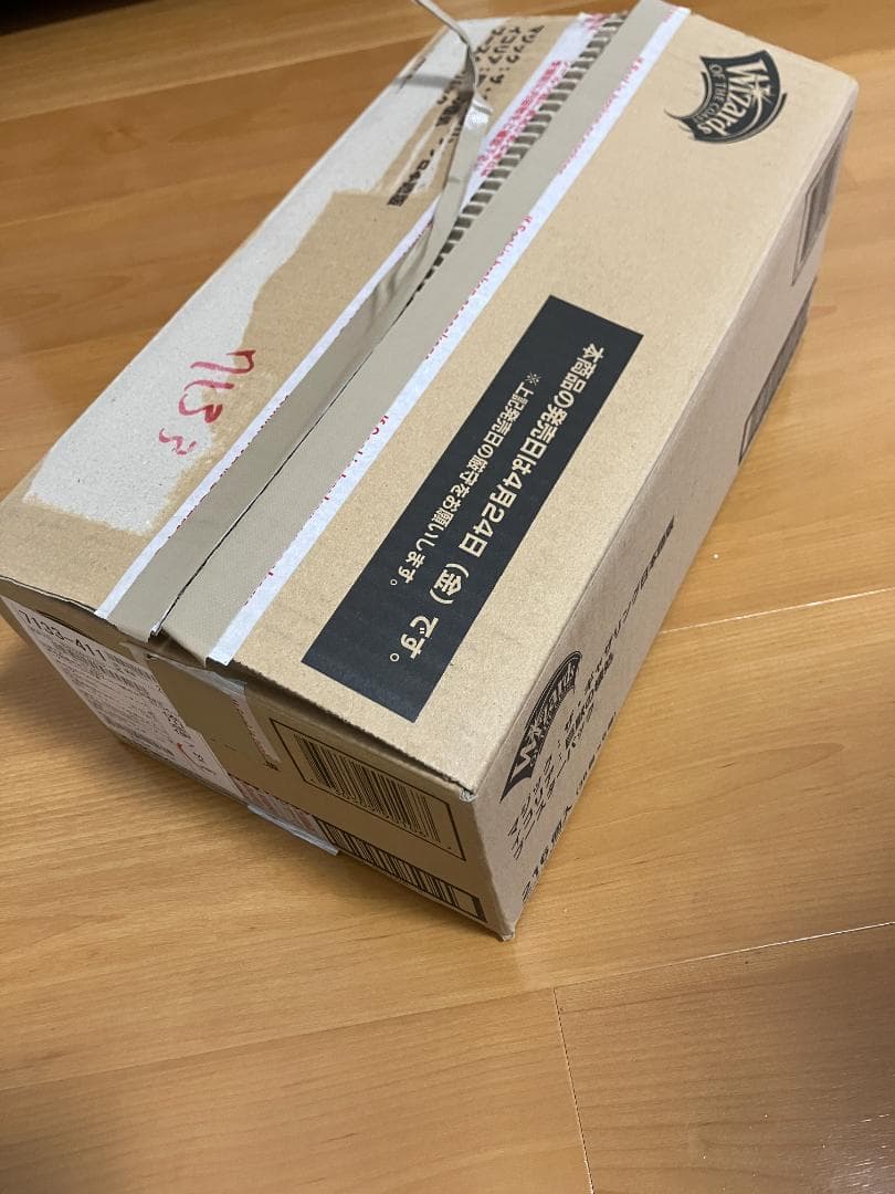 MTG マジック：ザ・ギャザリング イコリア：巨獣の棲処 日本語版 4箱セット