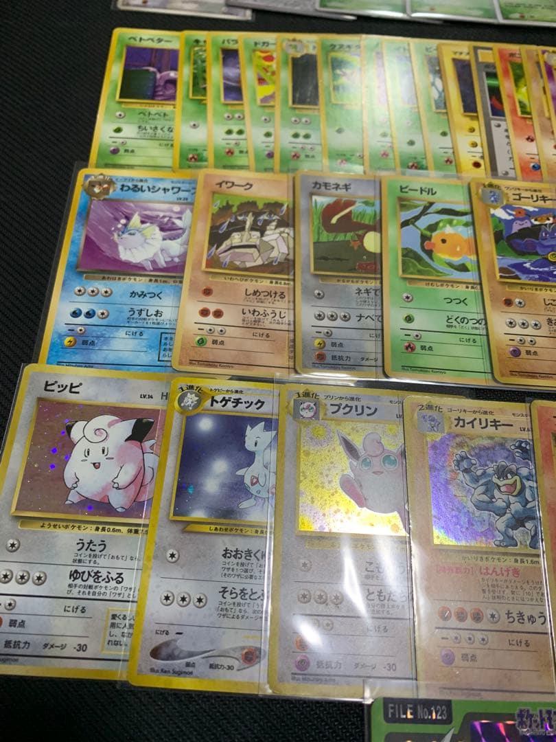 ポケモンカード　引退品　バンダイ　カードダス　旧裏