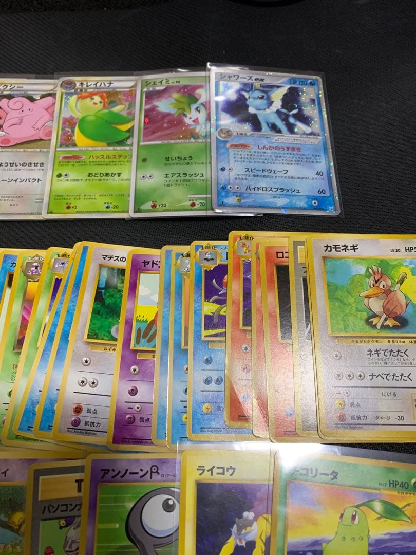 ポケモンカード　引退品　バンダイ　カードダス　旧裏