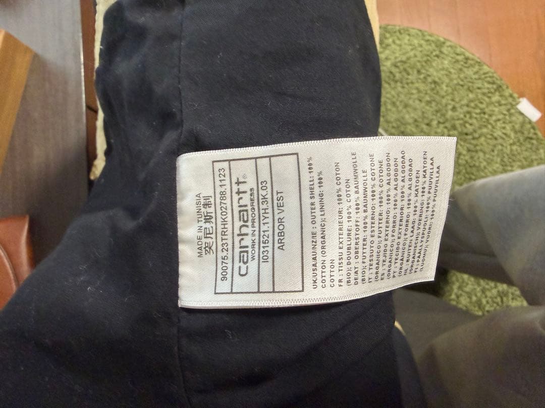 Carharttベスト　journal standard店購入