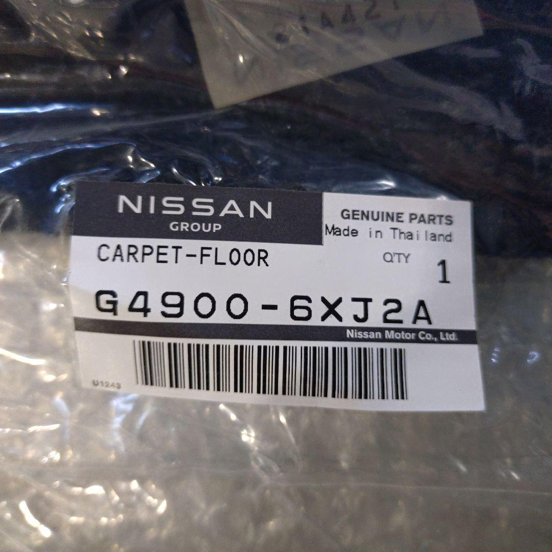 ノート、オーラ純正フロアマット 1台分 G4900-6XJ2A 未開封