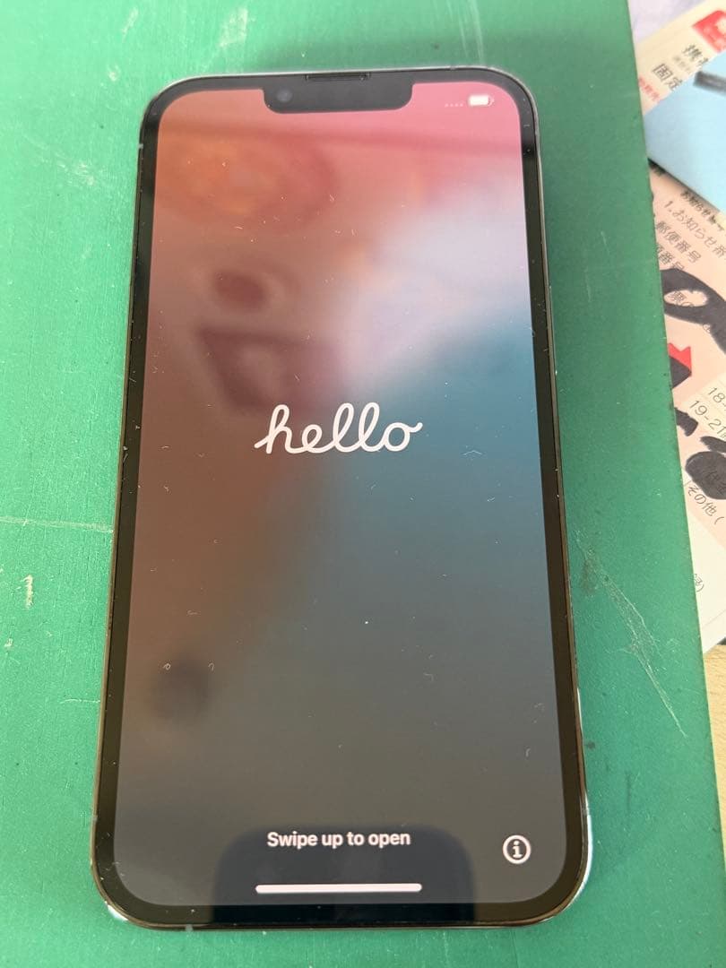 Apple iPhone 13 Proシエラブルー1TB本体純正マグネット充電付