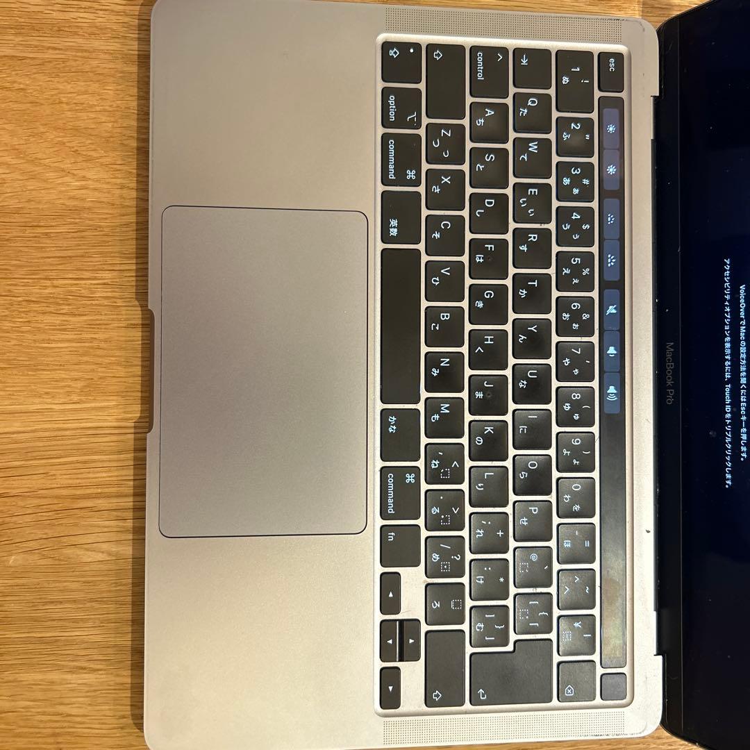 MacBook Pro13インチ　2020年モデル