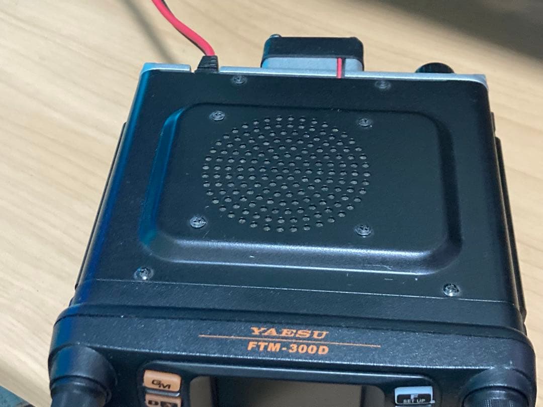 YAESU FTM-300D 50w機