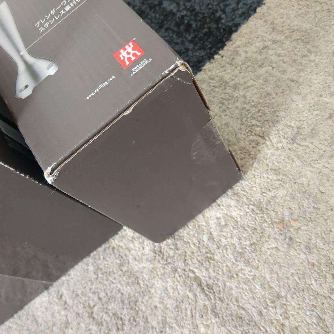 スティックブレンダーセット