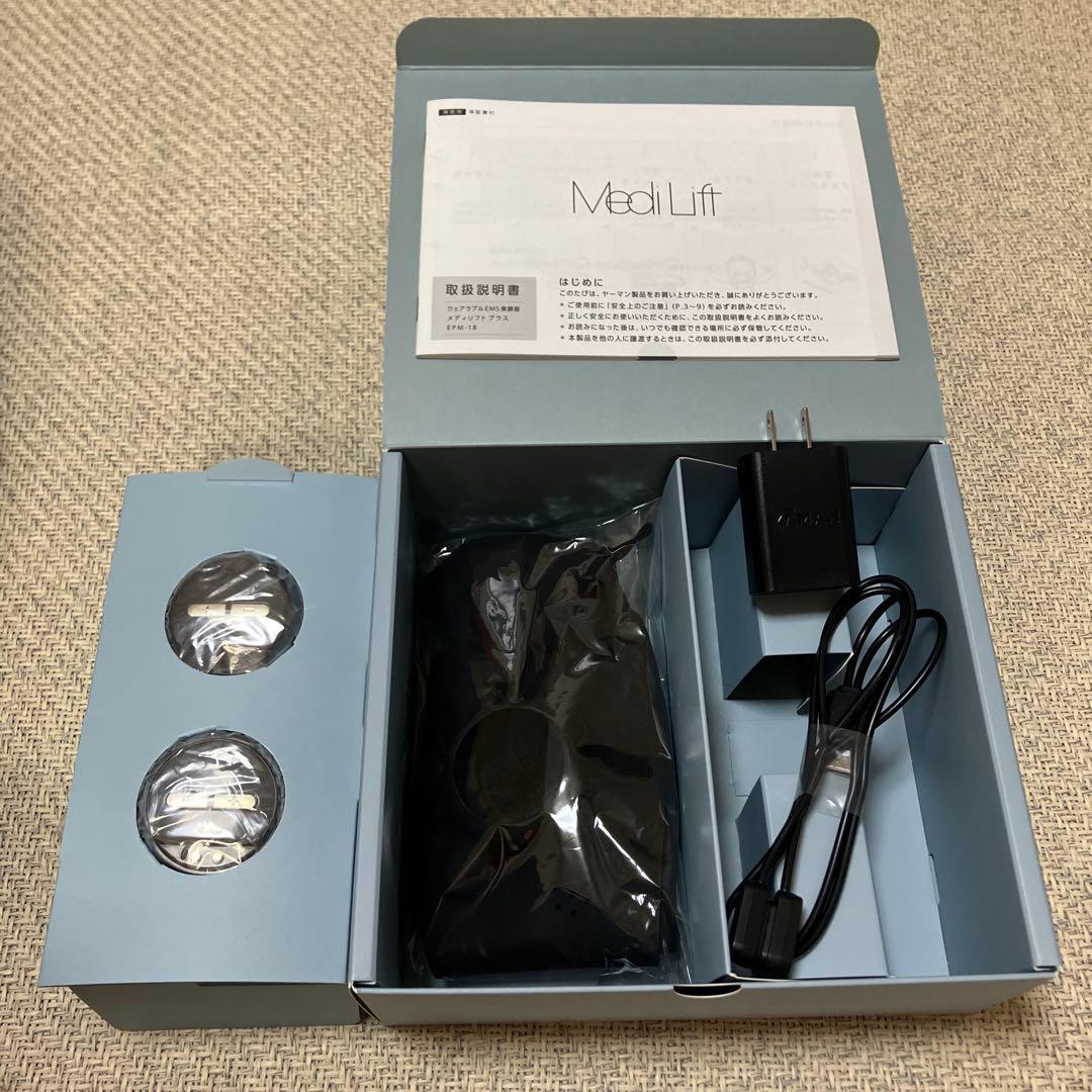 YA-MAN メディリフトプラス