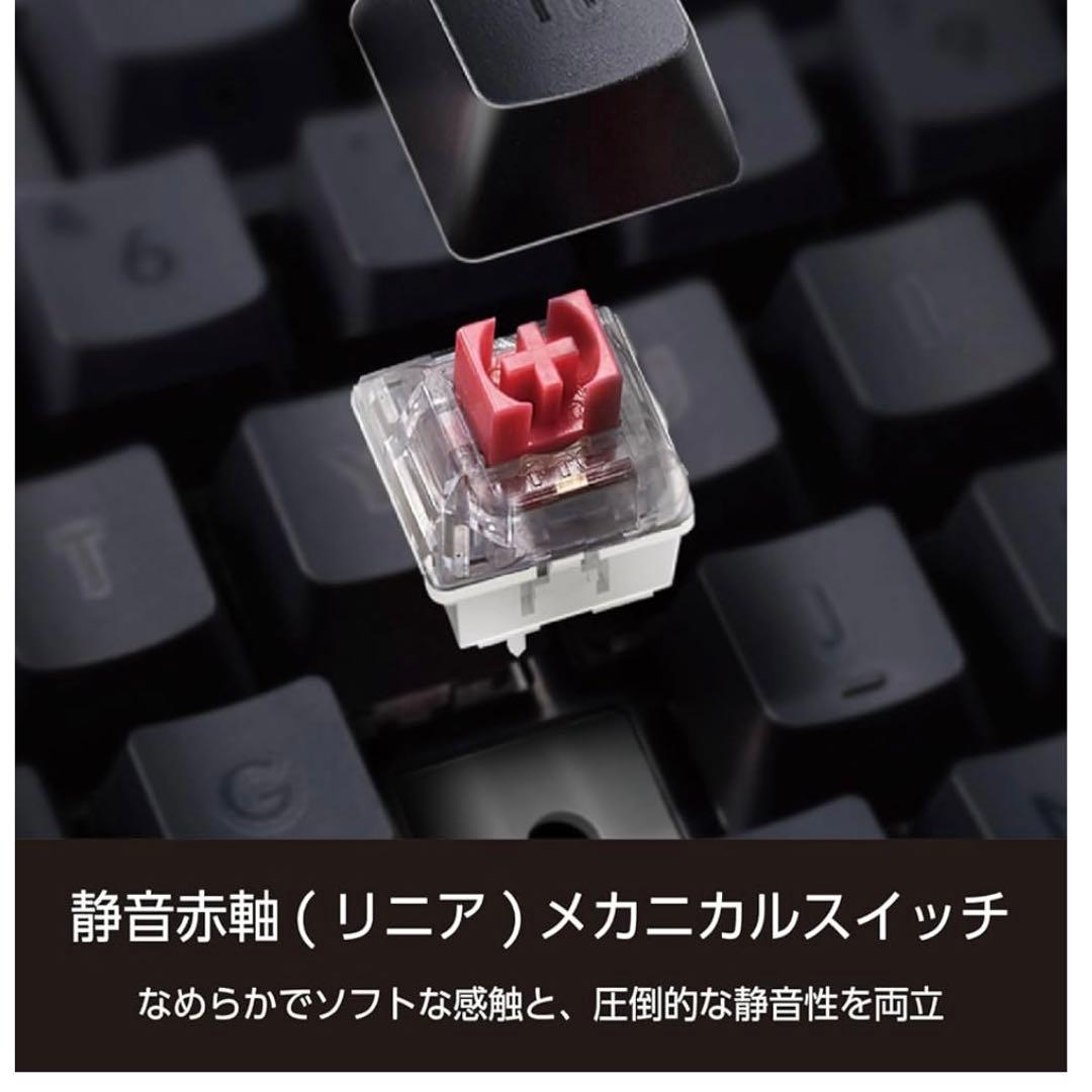 エレコム メカニカルキーボード Leggero 【 赤軸静音 】有線 フル