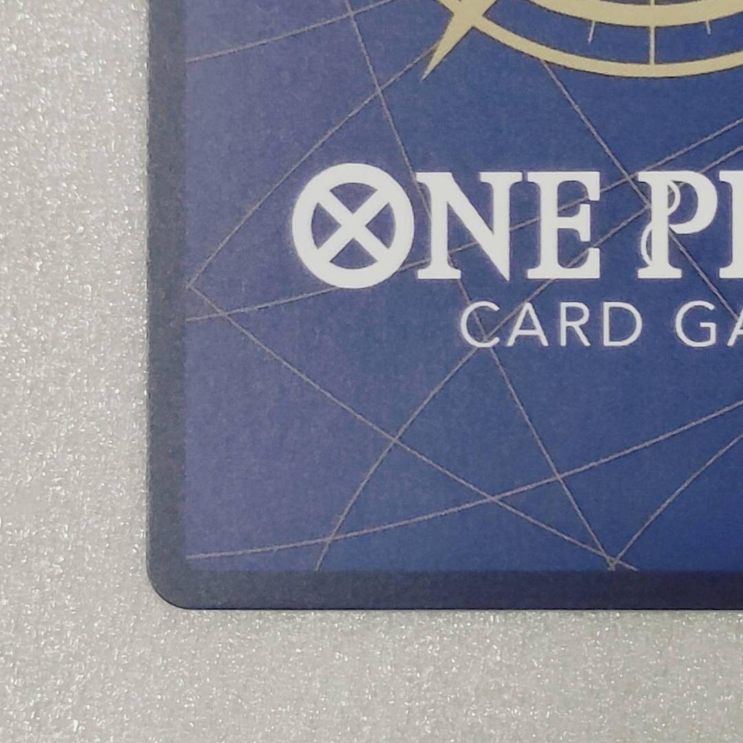 極美品 ナミ R パラレル 1コス 青 1枚 プロモ 始めようキャンペーン