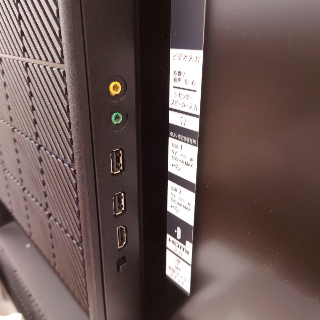 4K有機ELテレビ SONY XRJ-77A80J｜77インチEL TV｜4K｜