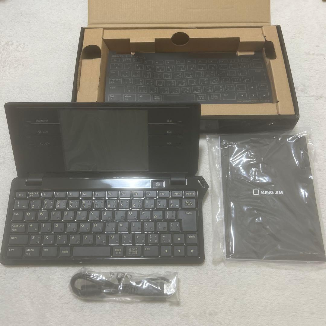 【美品】ポメラ POMERA 100