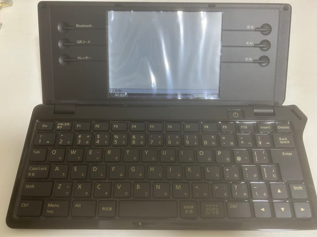 【美品】ポメラ POMERA 100